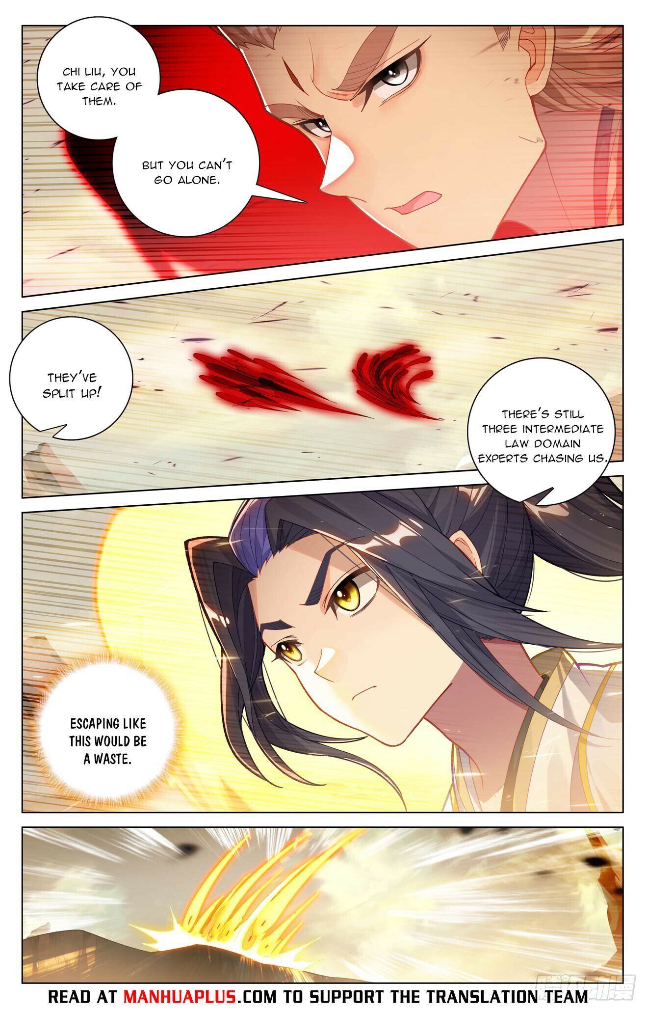 Yuan Zun - Chapter 600.5 Page 6