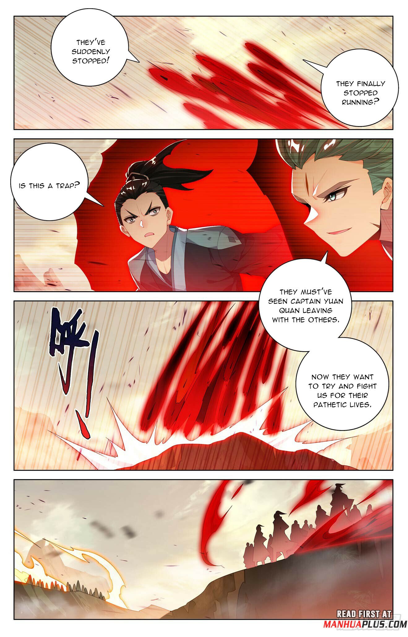 Yuan Zun - Chapter 600.5 Page 7