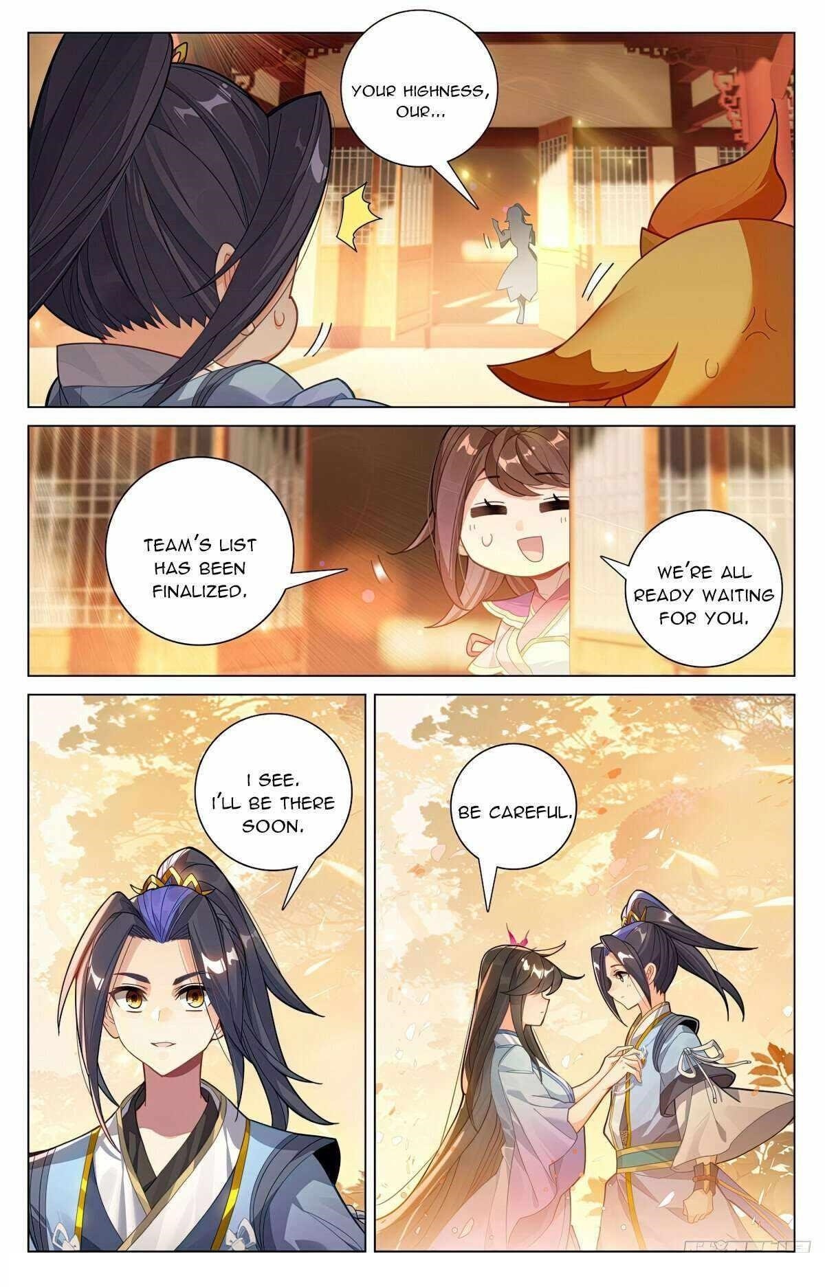 Yuan Zun - Chapter 600 Page 2