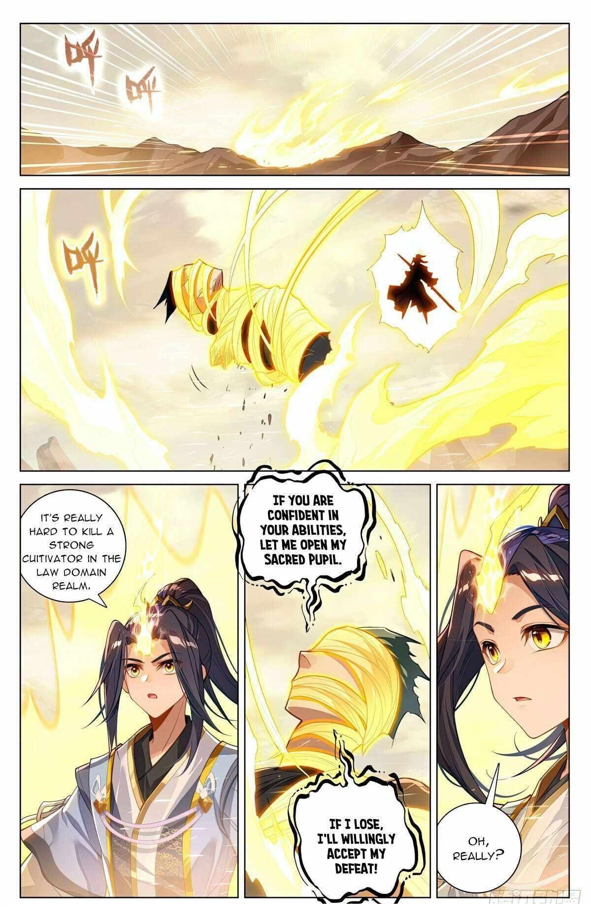 Yuan Zun - Chapter 602 Page 2