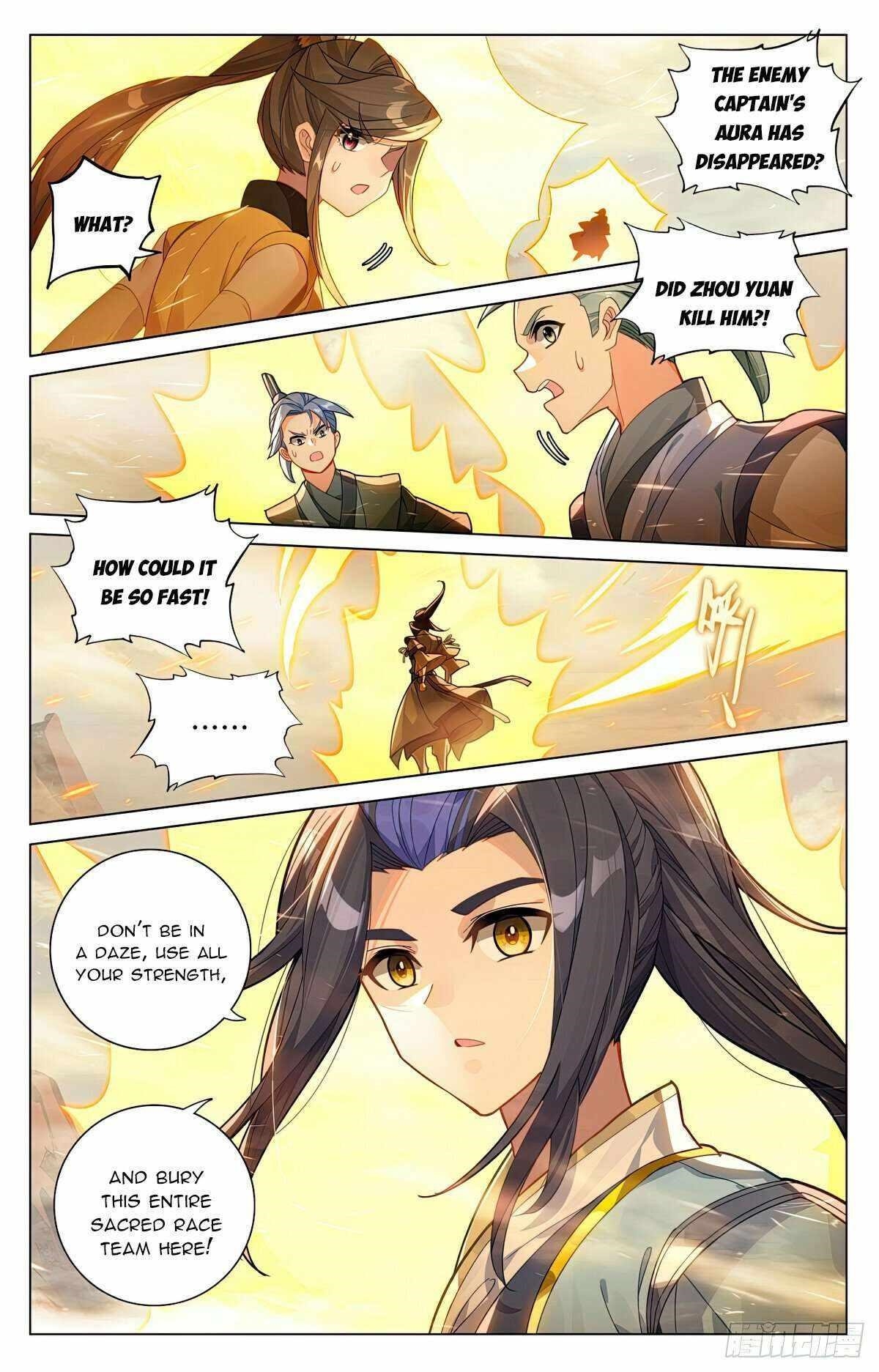 Yuan Zun - Chapter 602 Page 4