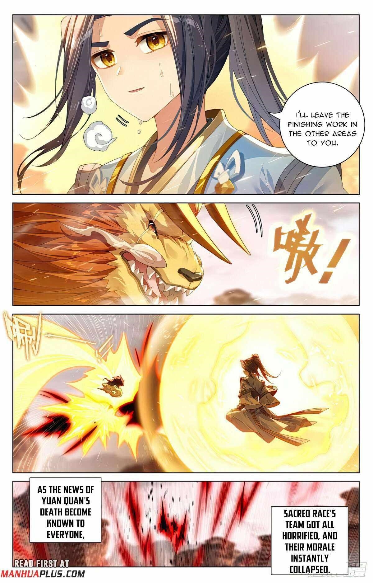 Yuan Zun - Chapter 604.5 Page 3