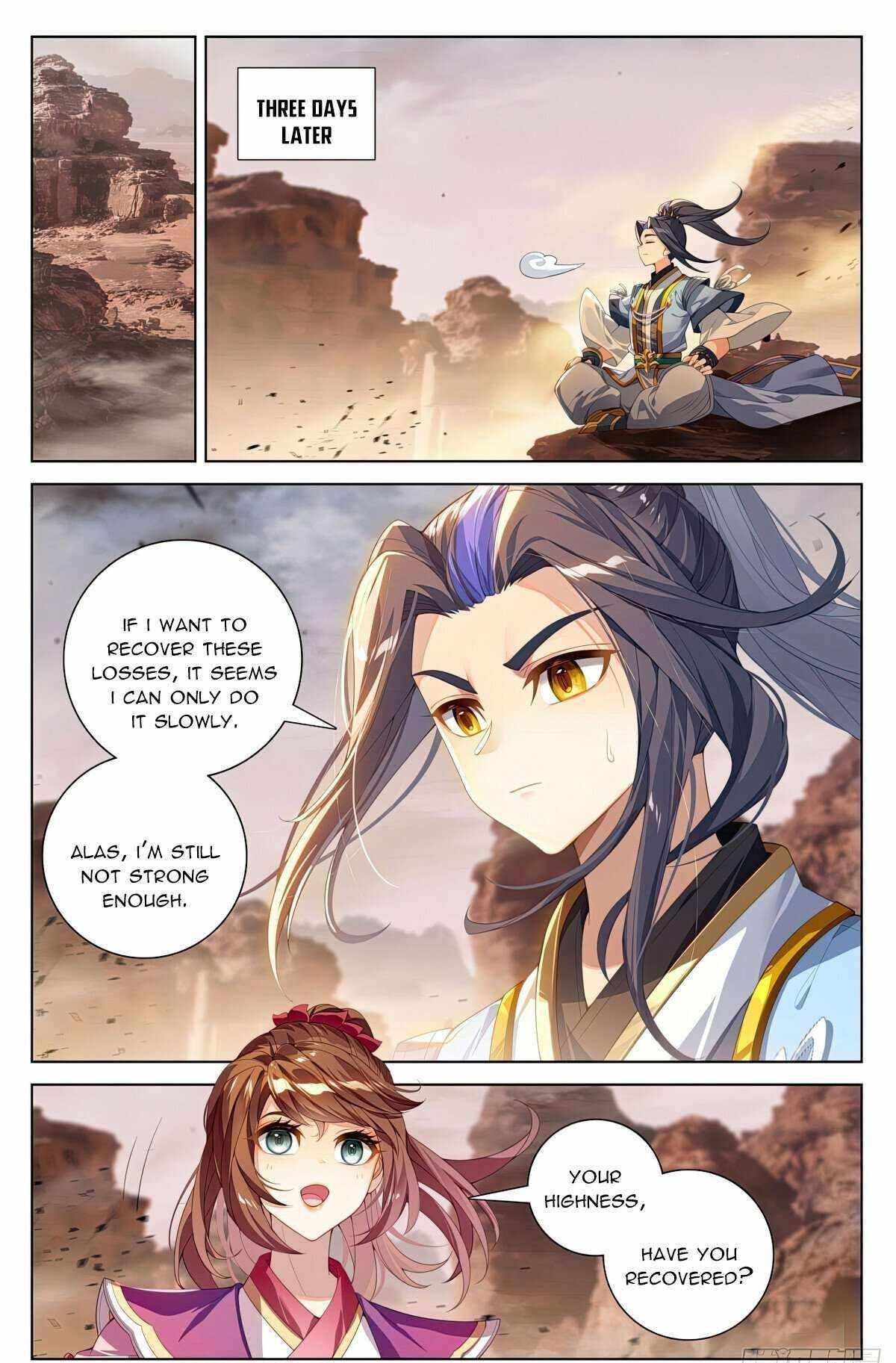 Yuan Zun - Chapter 604.5 Page 6