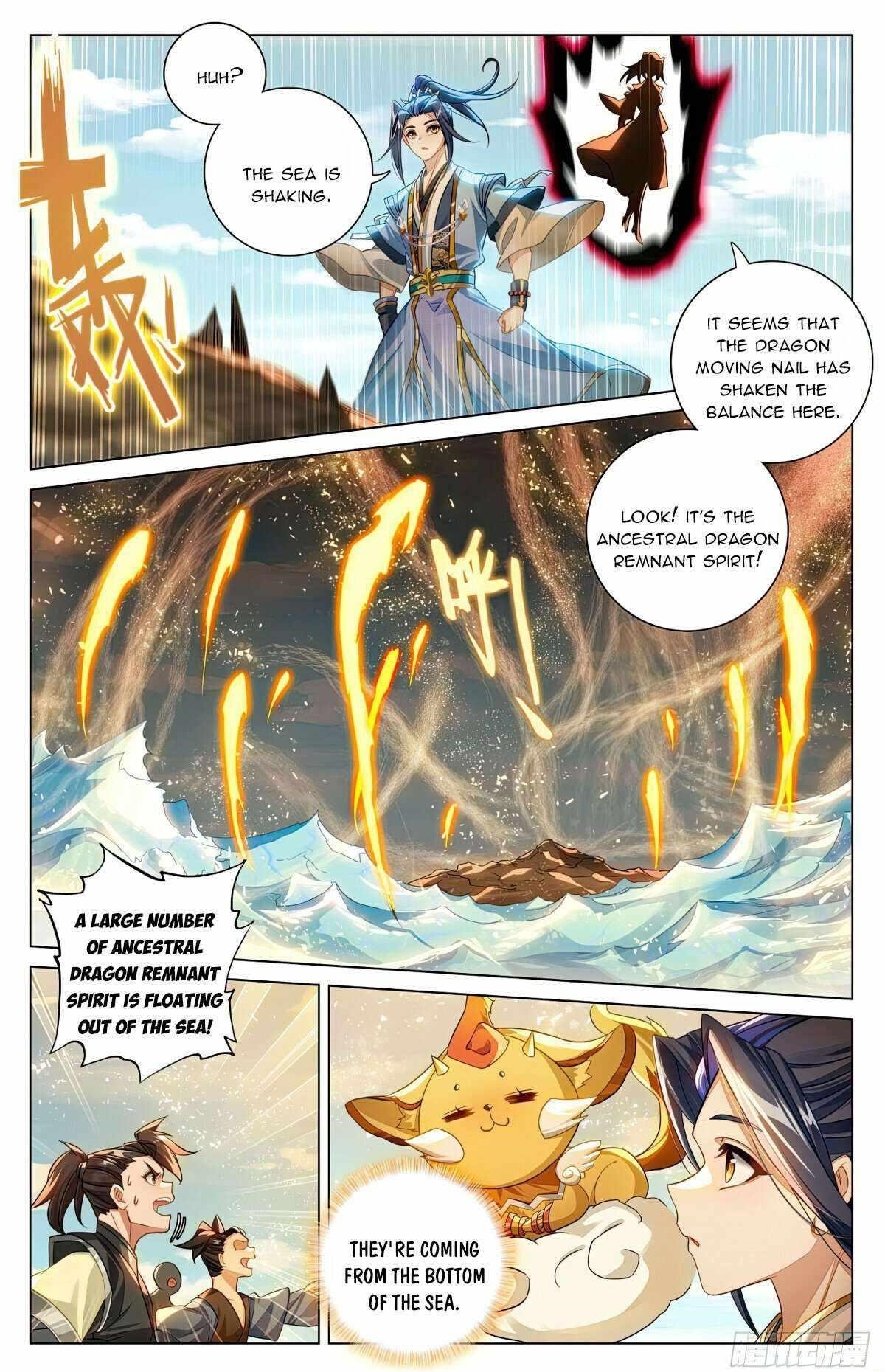 Yuan Zun - Chapter 604.5 Page 8