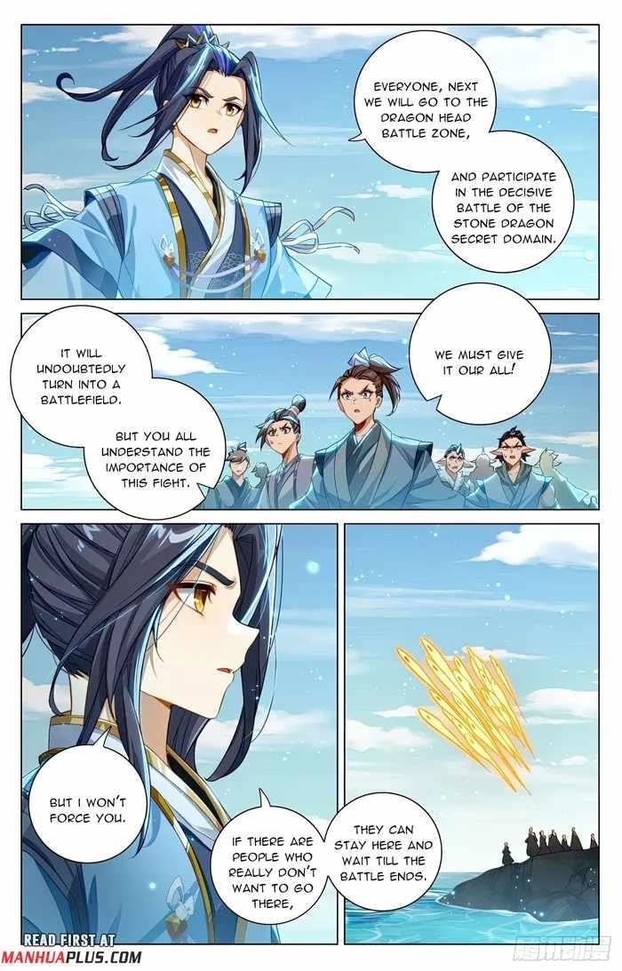 Yuan Zun - Chapter 605 Page 7