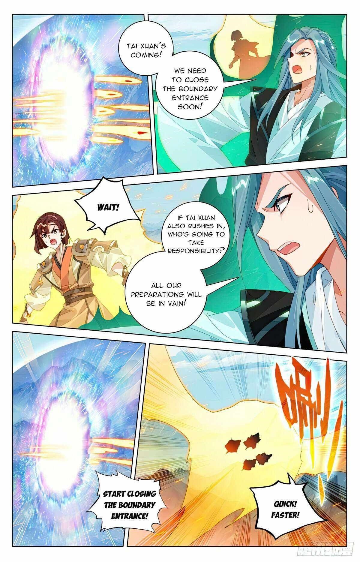 Yuan Zun - Chapter 607.5 Page 6