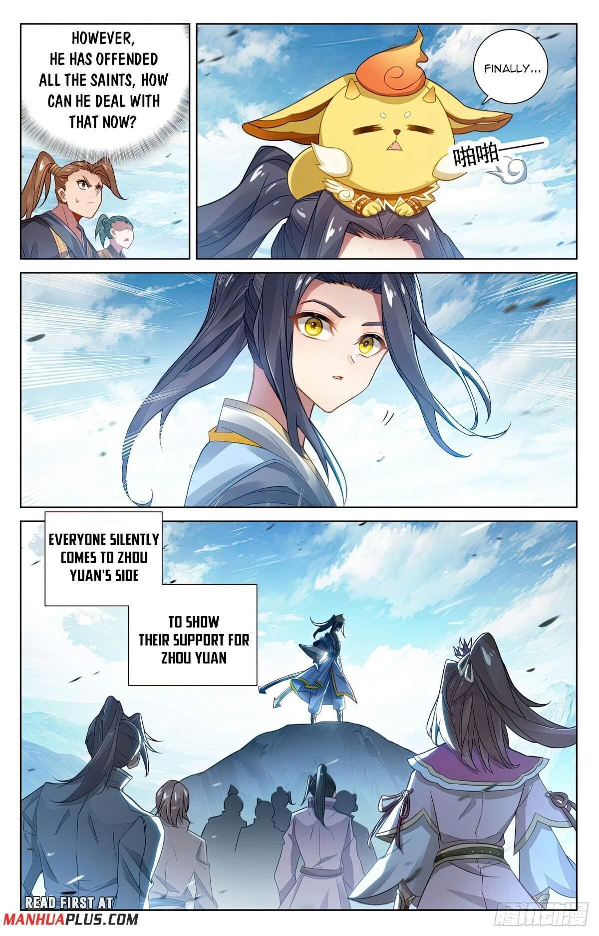 Yuan Zun - Chapter 613.5 Page 3