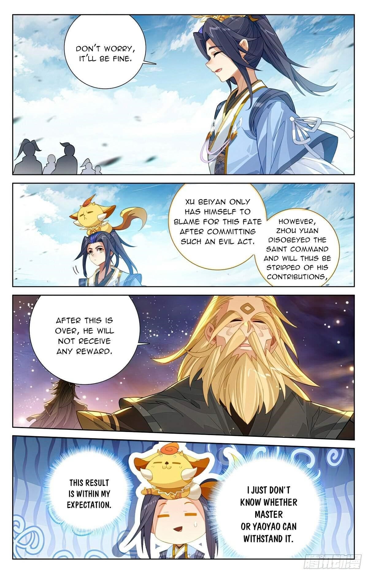 Yuan Zun - Chapter 613.5 Page 4