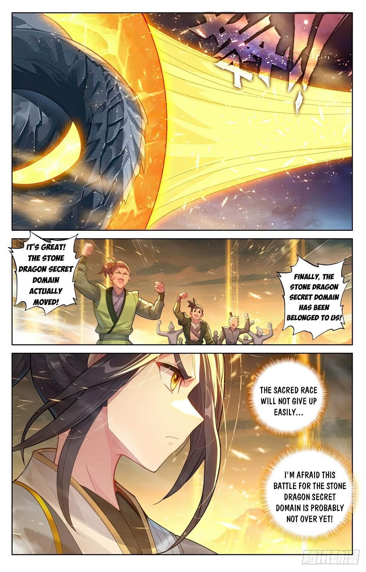 Yuan Zun - Chapter 613.5 Page 8