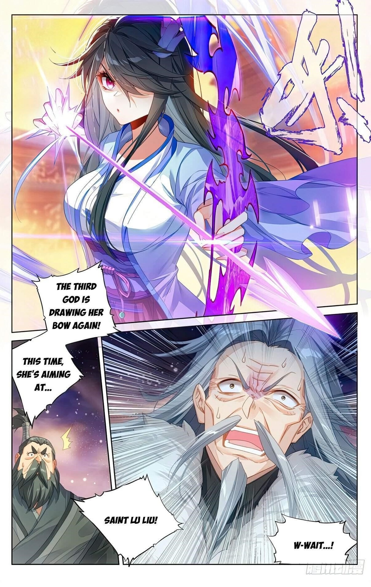 Yuan Zun - Chapter 614.5 Page 8