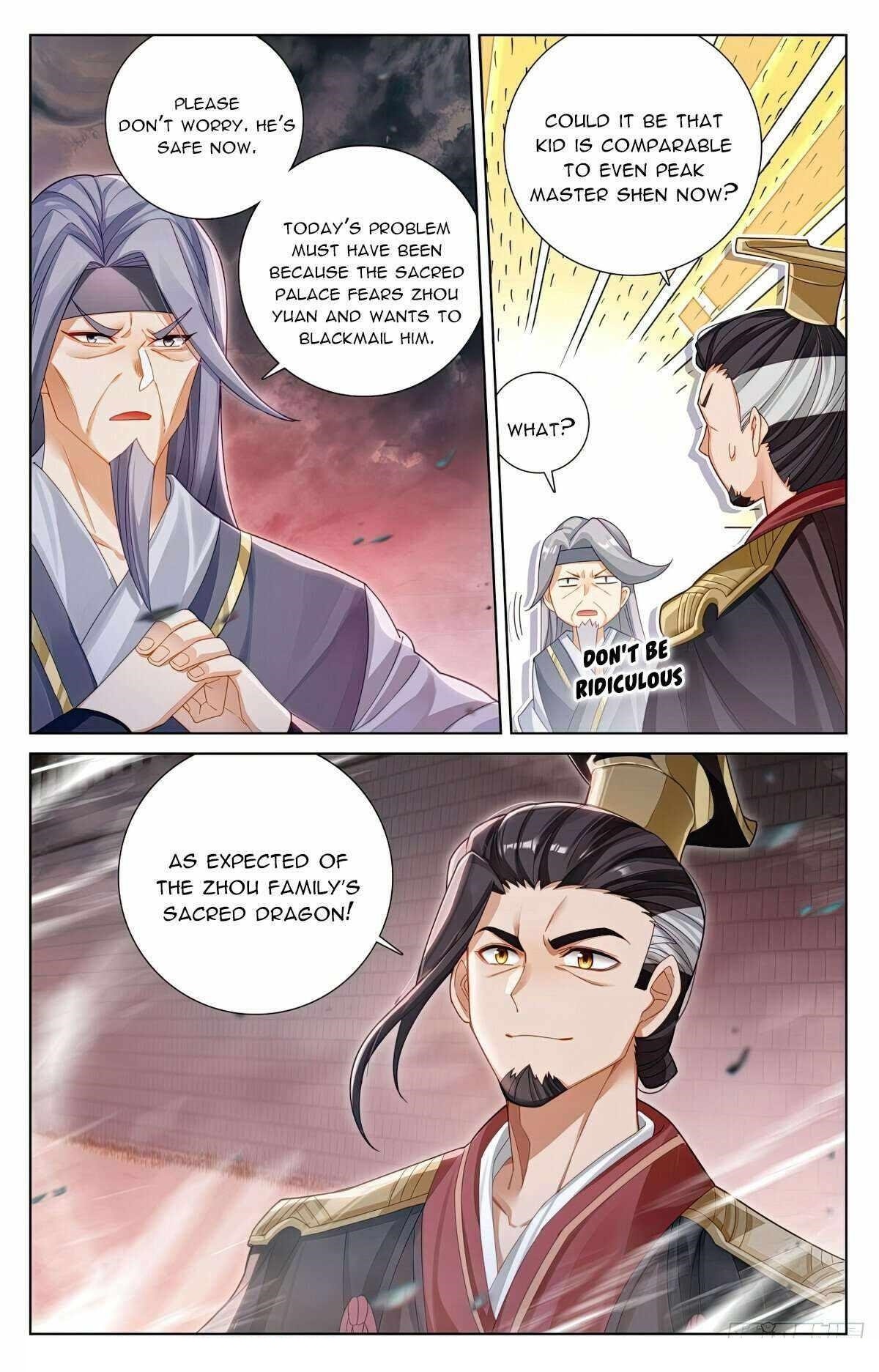 Yuan Zun - Chapter 617.5 Page 6