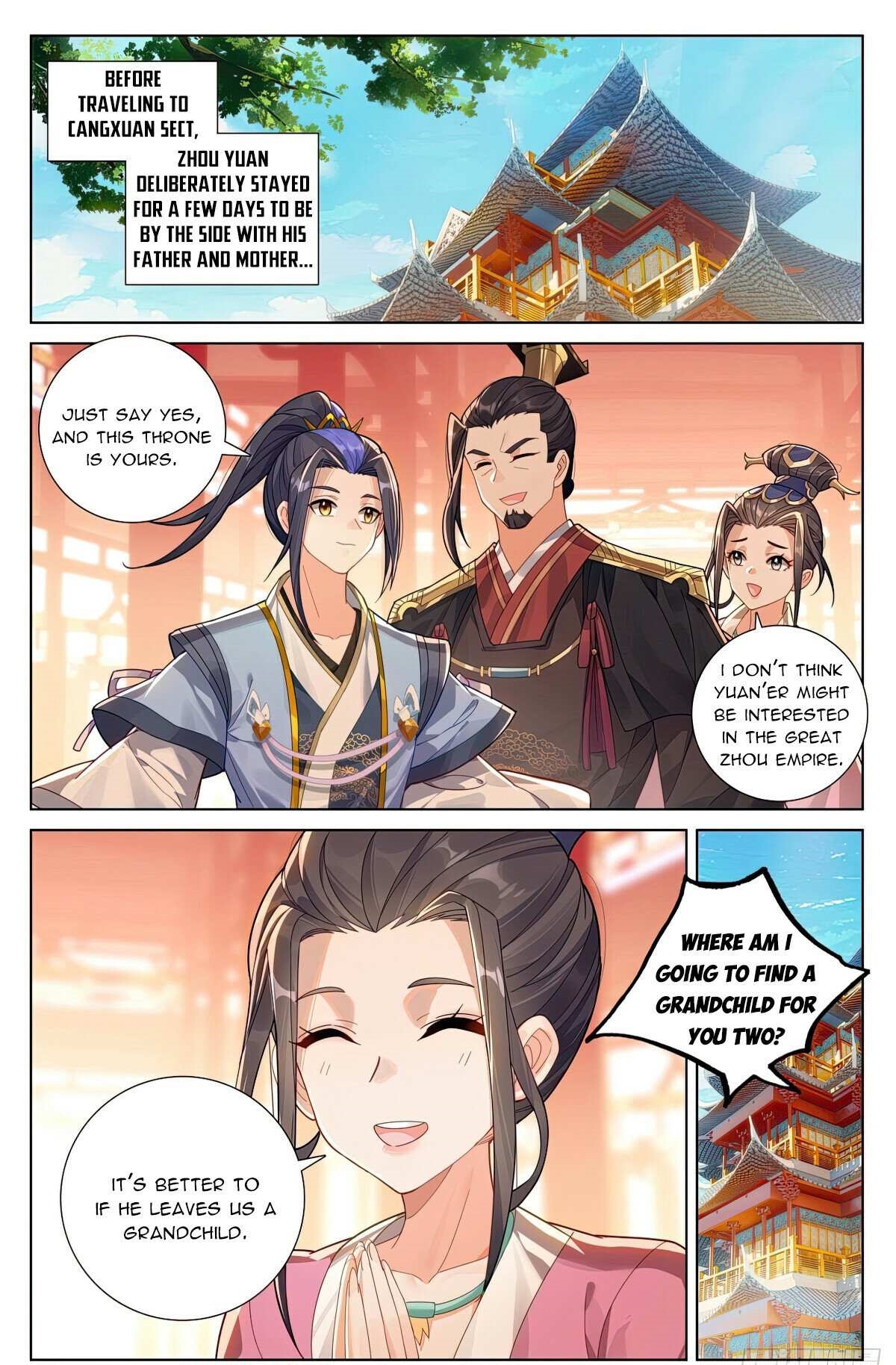 Yuan Zun - Chapter 620.5 Page 6