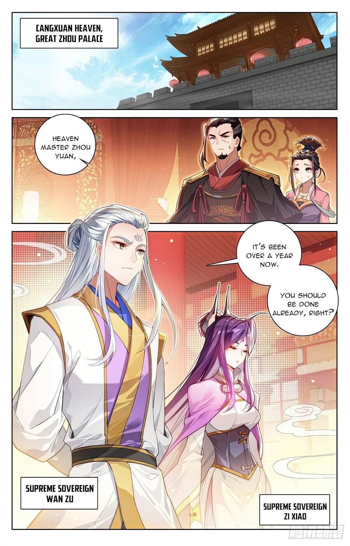 Yuan Zun - Chapter 637 Page 8