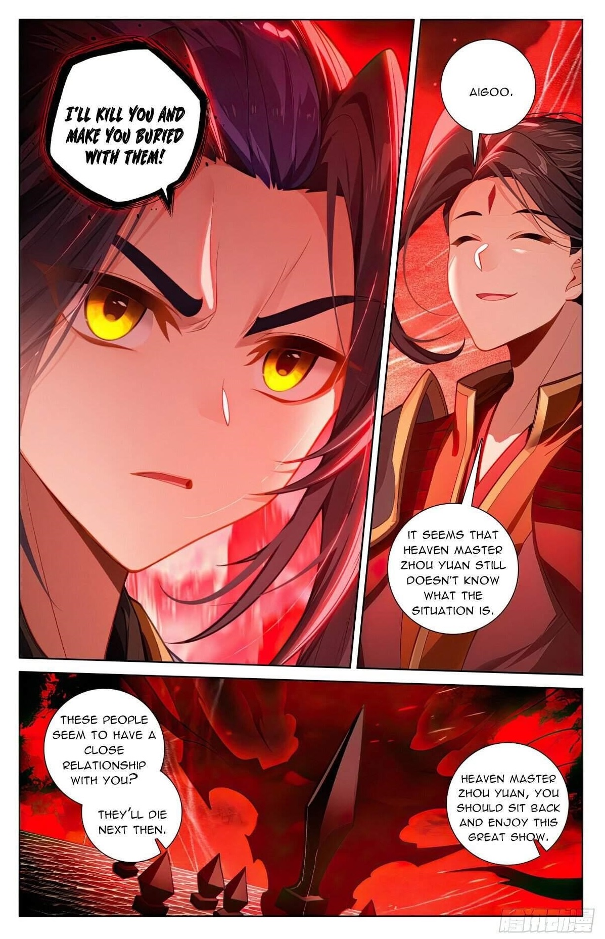 Yuan Zun - Chapter 639.5 Page 8