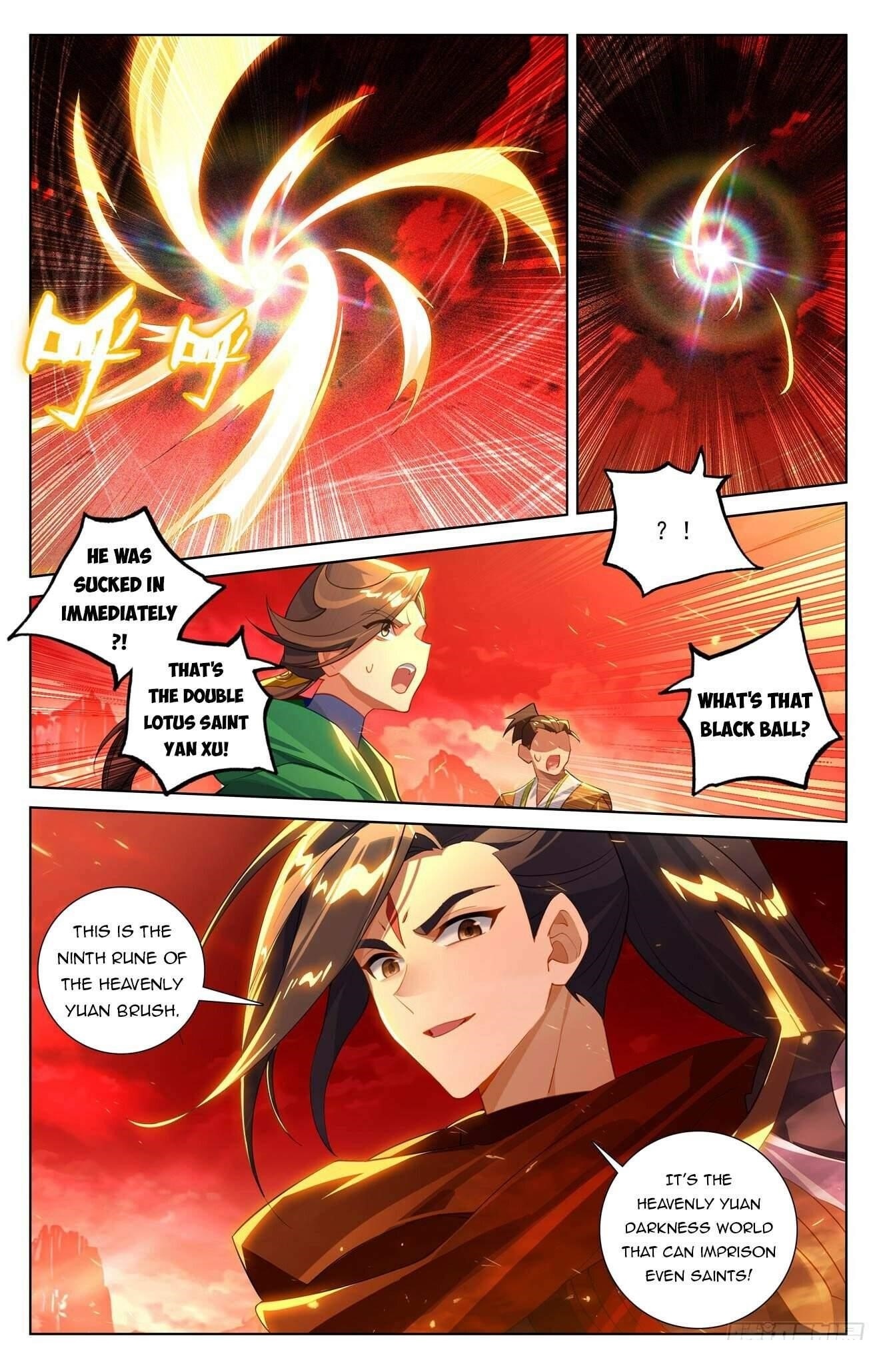 Yuan Zun - Chapter 641.5 Page 2