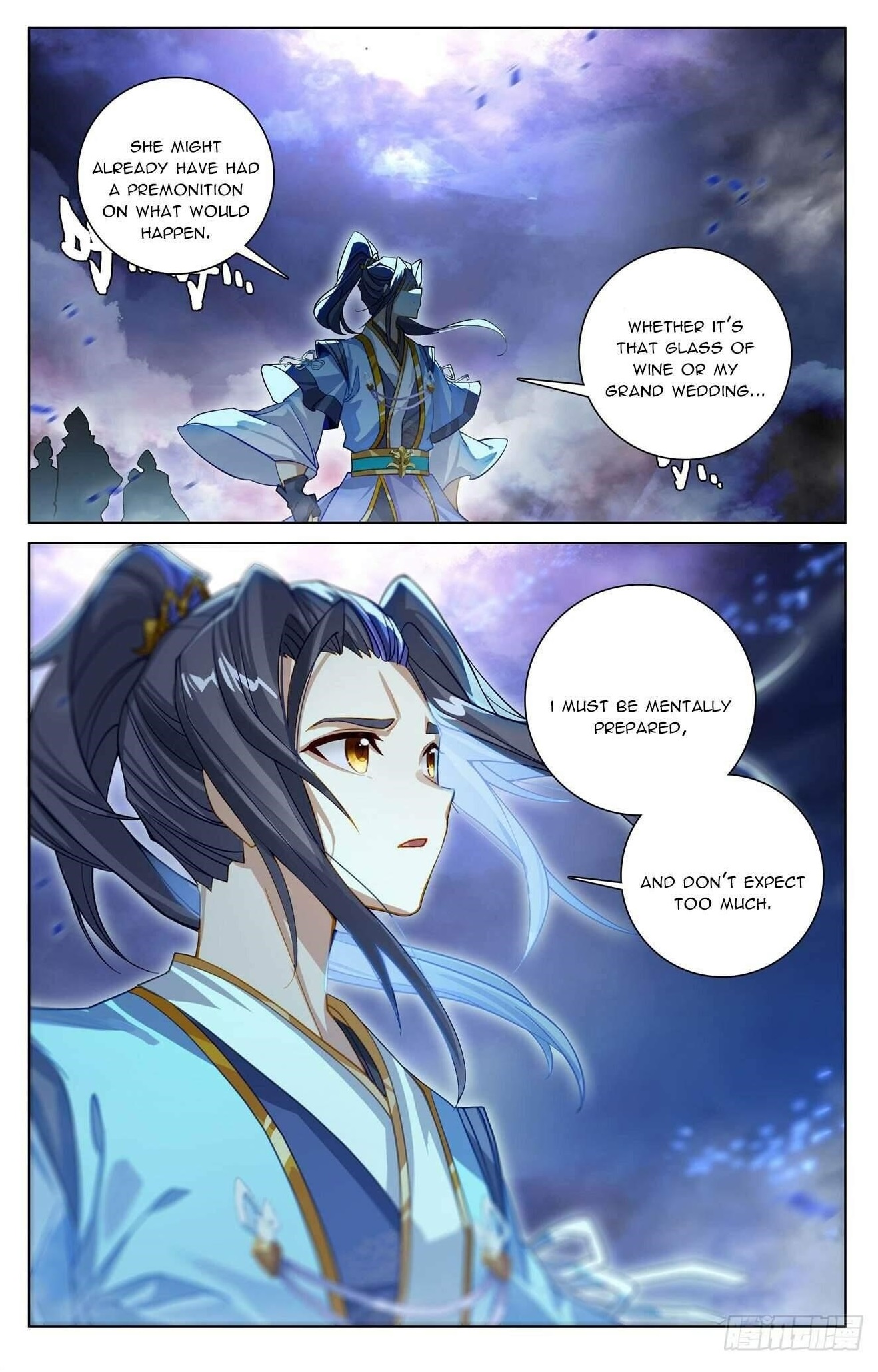 Yuan Zun - Chapter 642 Page 8