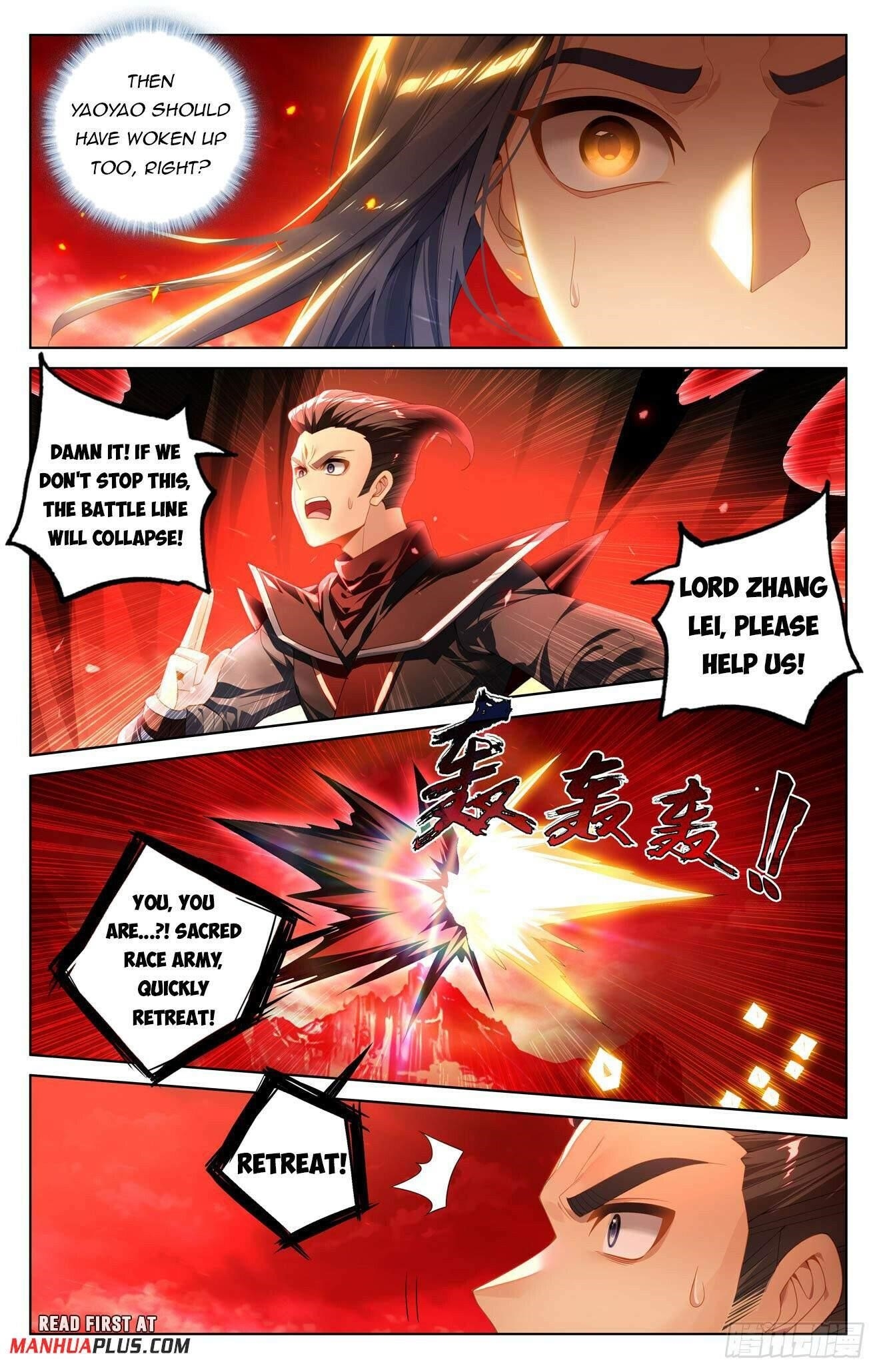 Yuan Zun - Chapter 643 Page 5