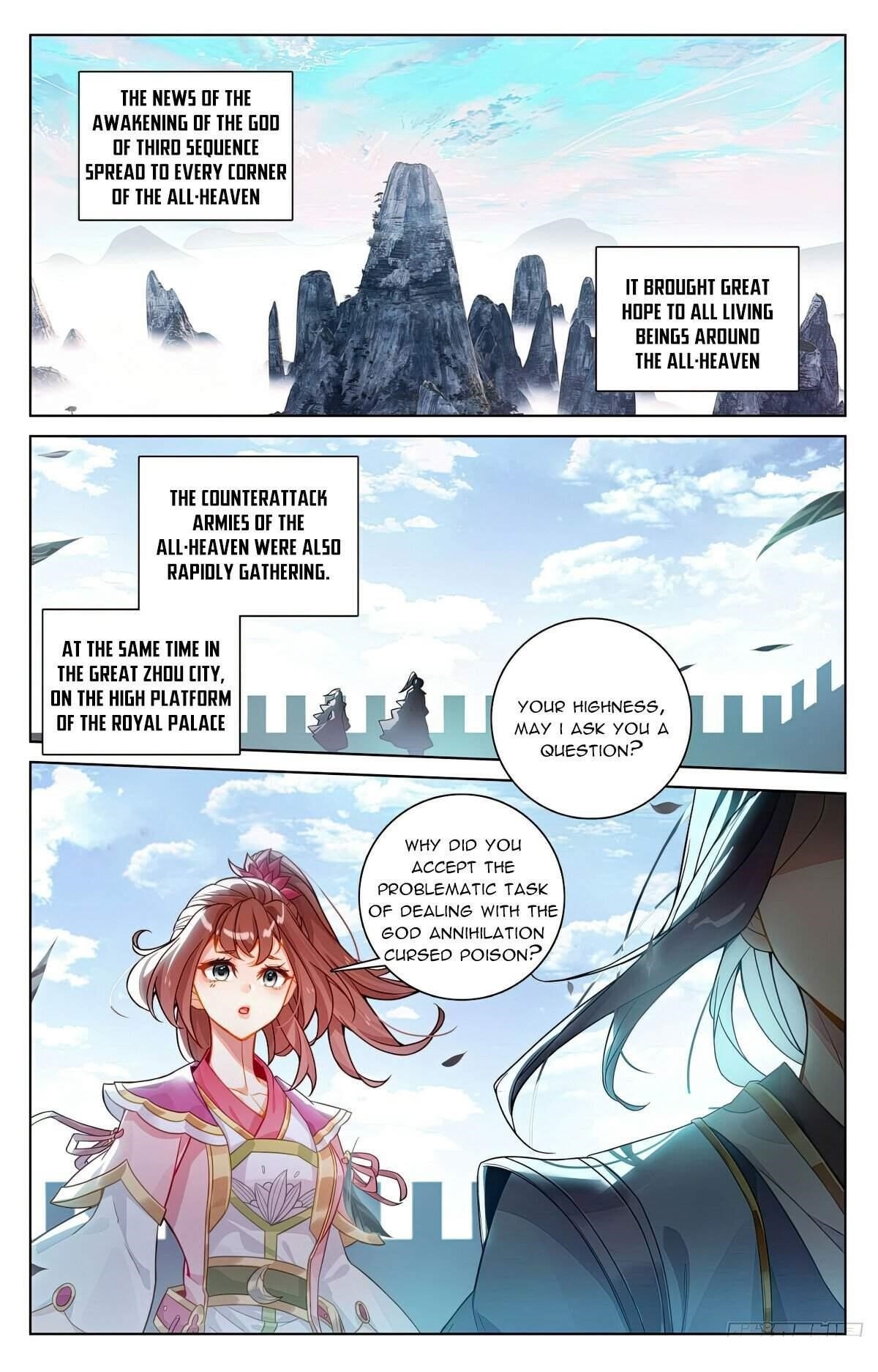 Yuan Zun - Chapter 644 Page 6