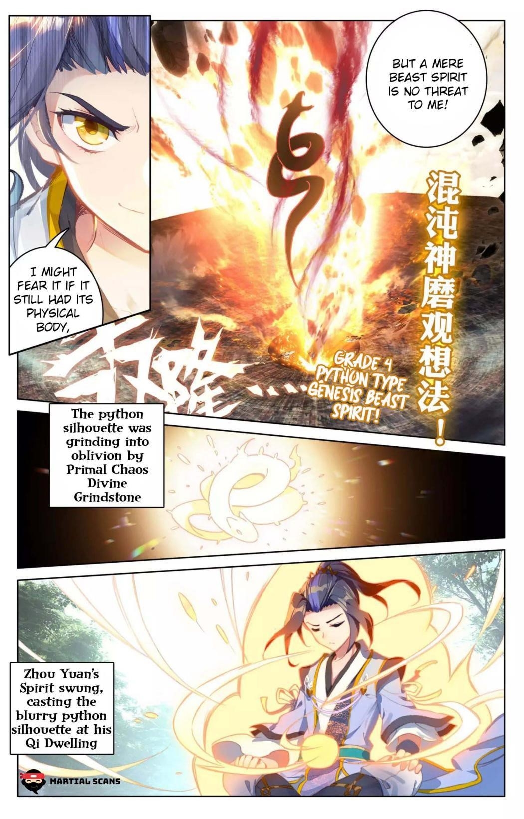 Yuan Zun - Chapter 68.5 Page 3