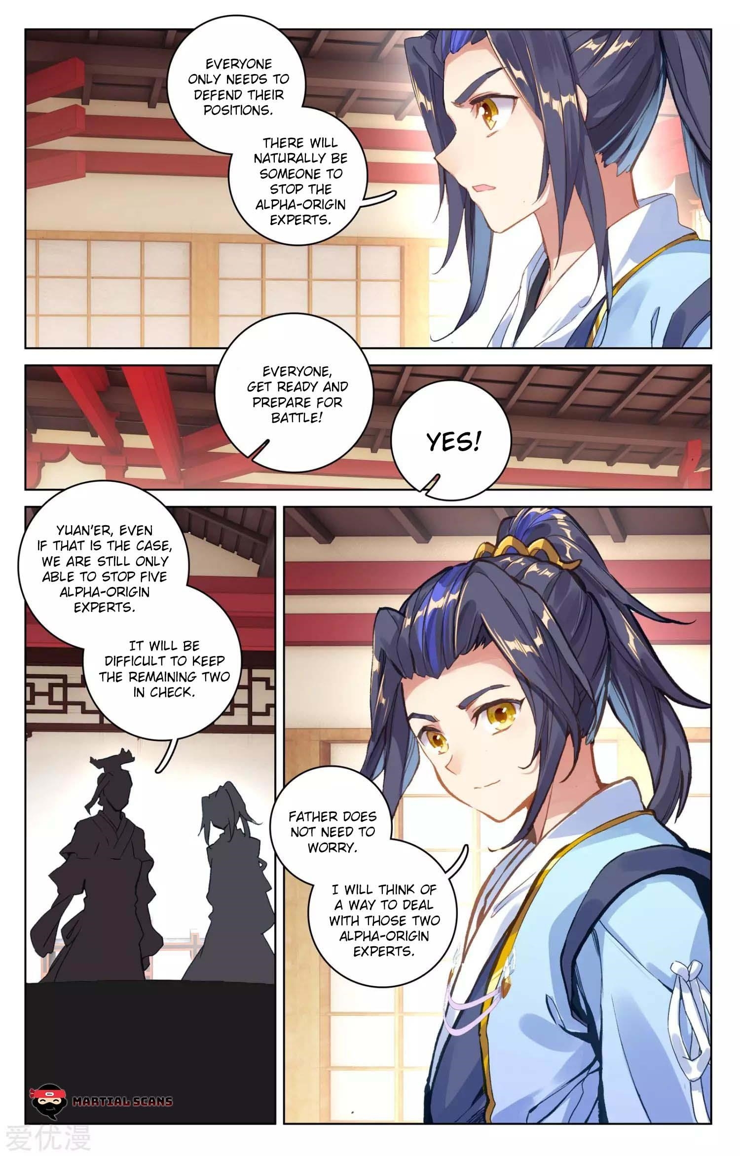 Yuan Zun - Chapter 69.5 Page 2