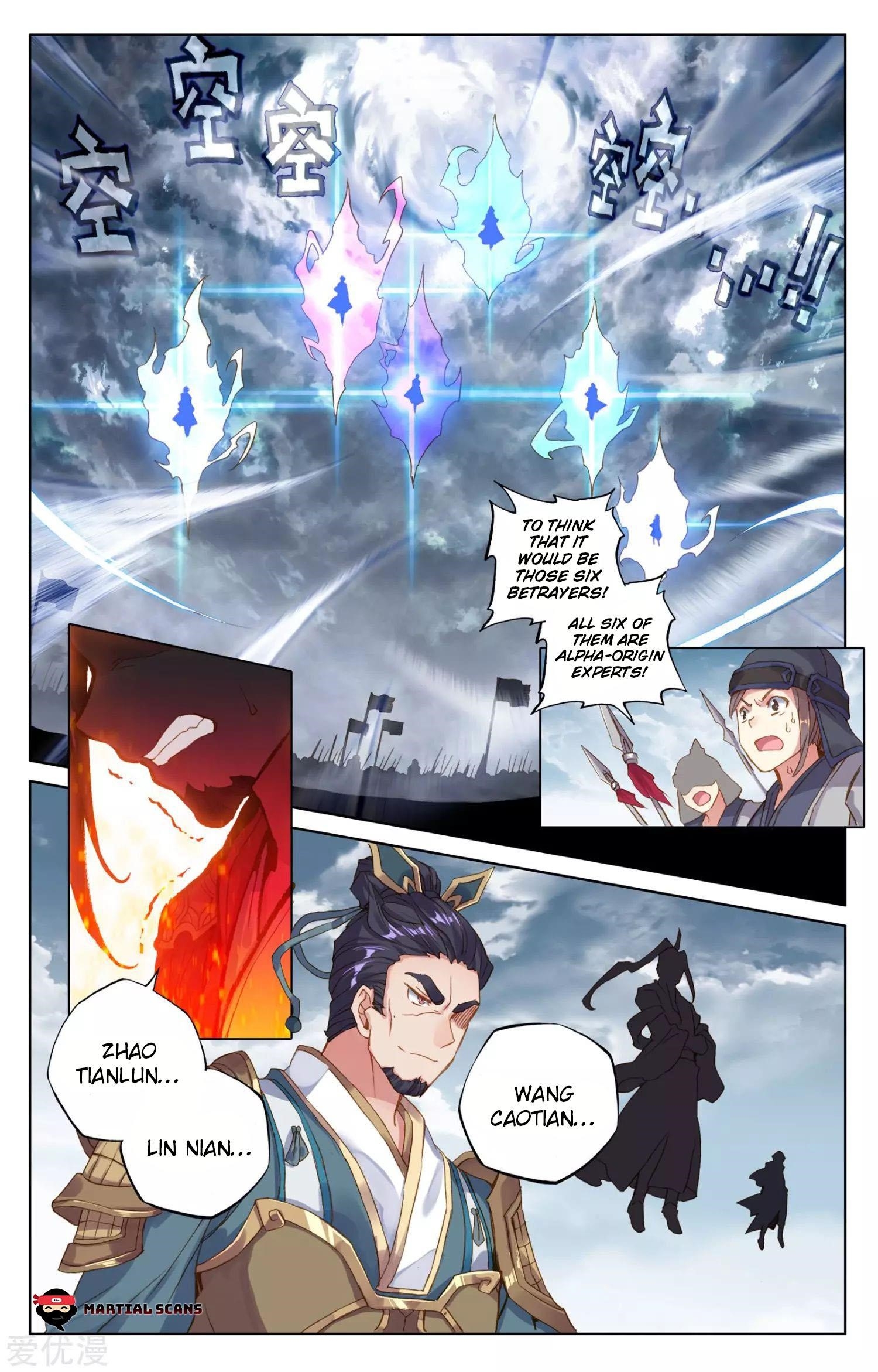 Yuan Zun - Chapter 69 Page 6