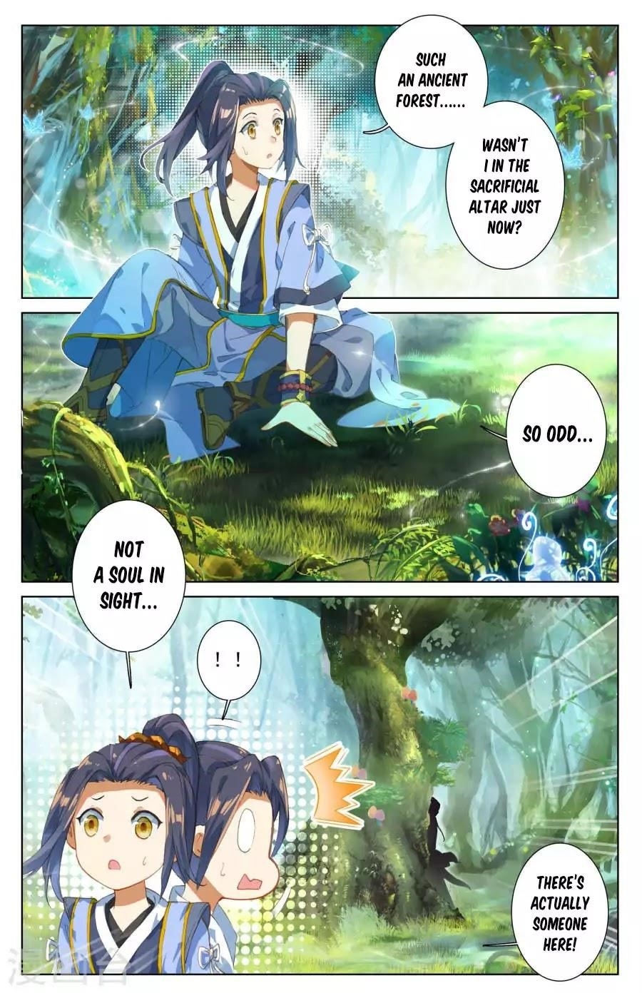 Yuan Zun - Chapter 7 Page 4