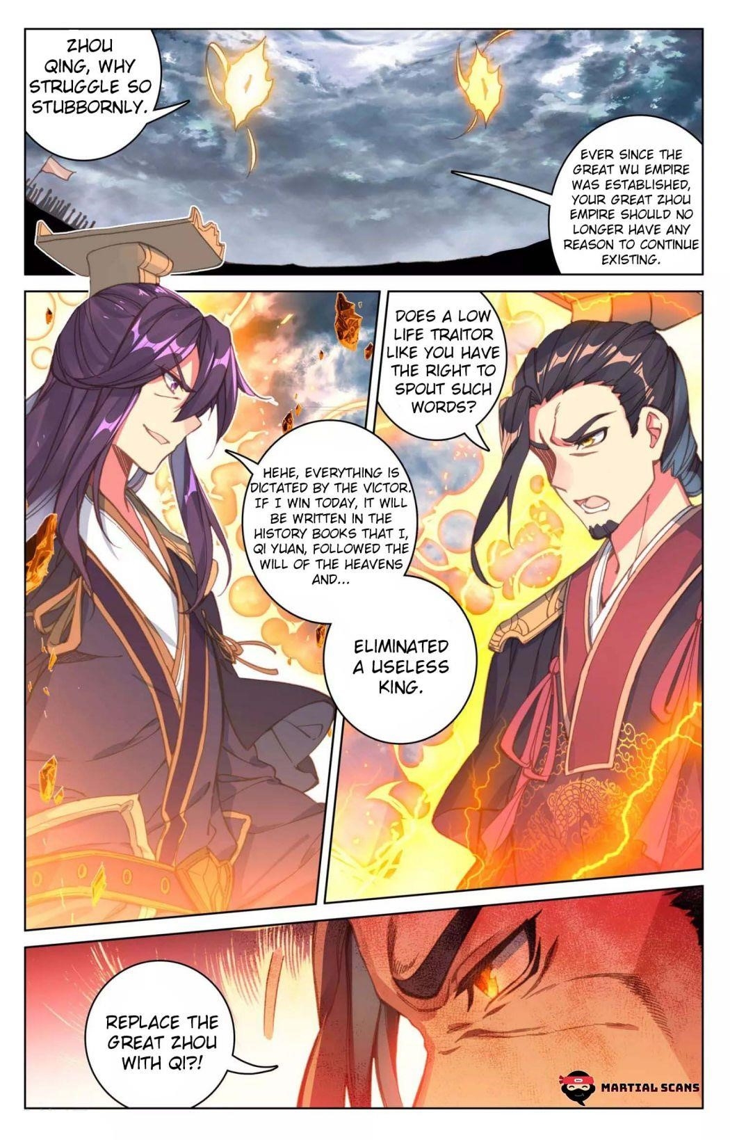 Yuan Zun - Chapter 70.5 Page 3