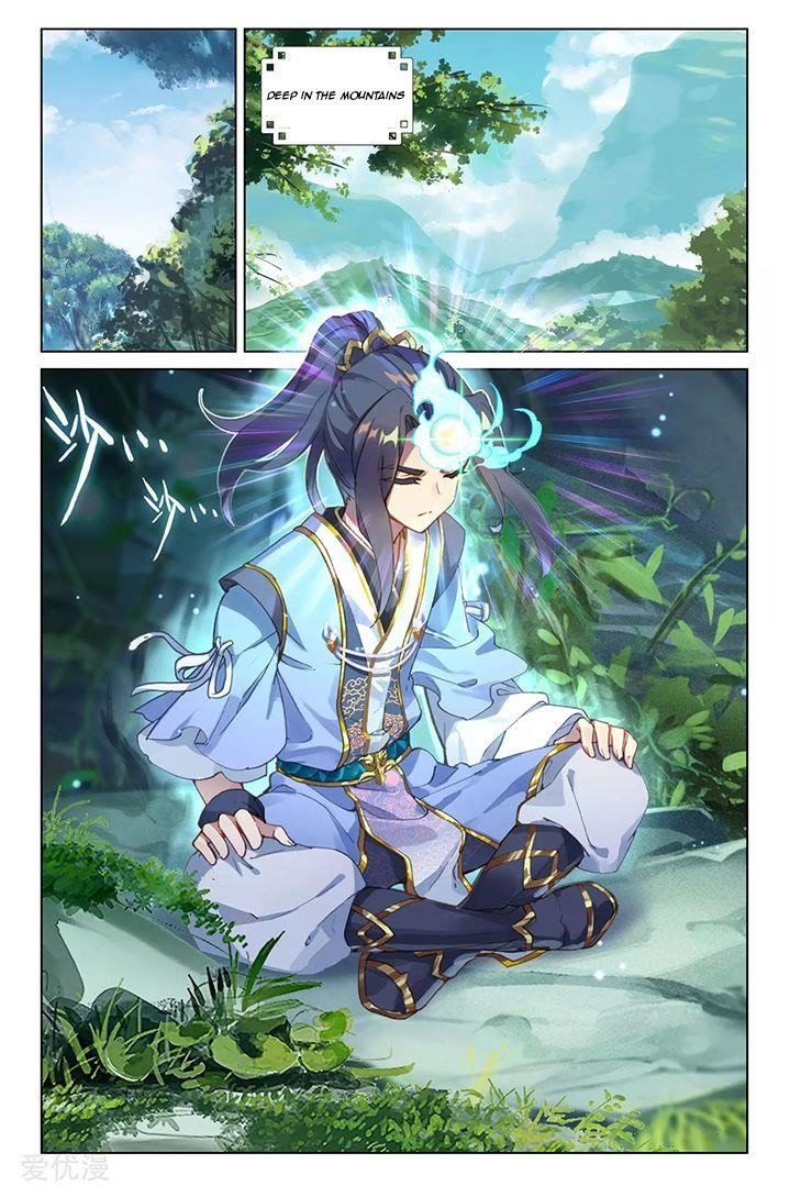 Yuan Zun - Chapter 84.1 Page 7