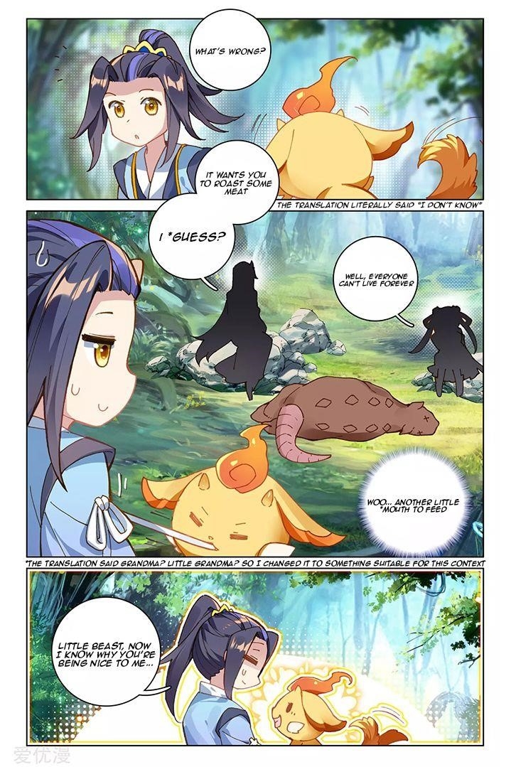 Yuan Zun - Chapter 84.2 Page 1