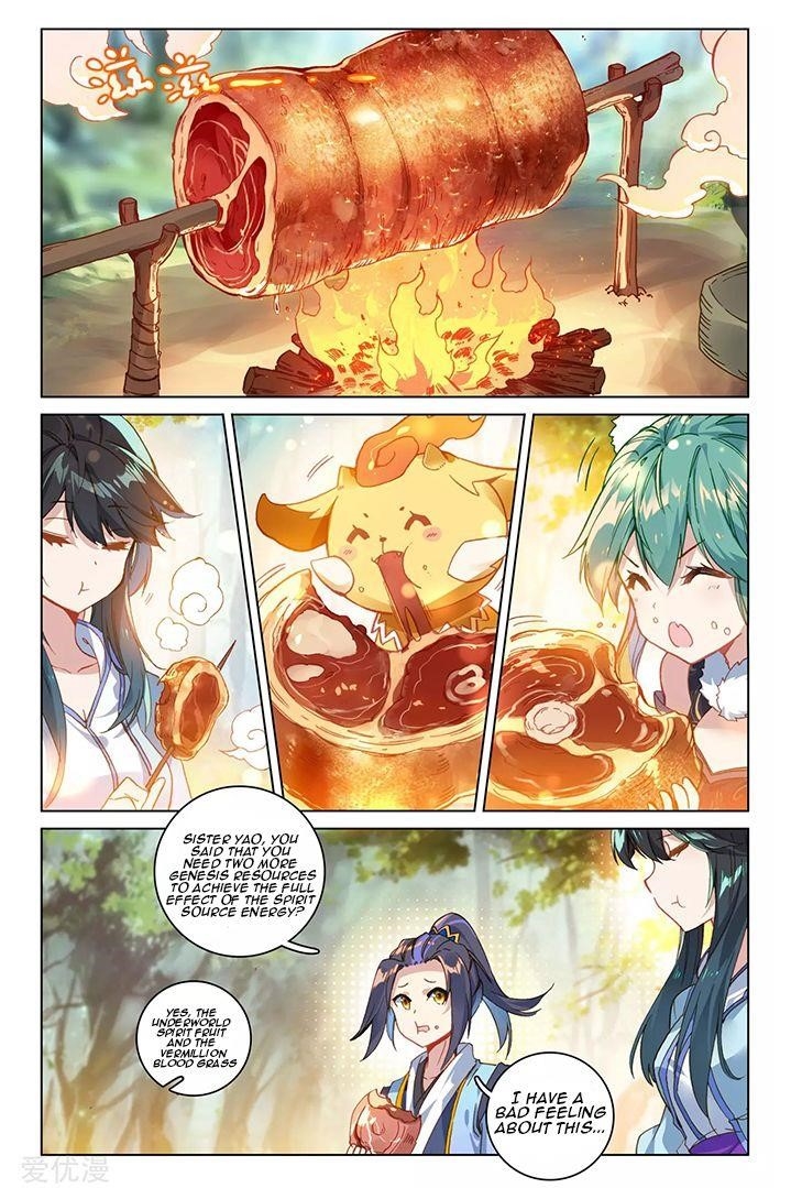 Yuan Zun - Chapter 84.2 Page 2