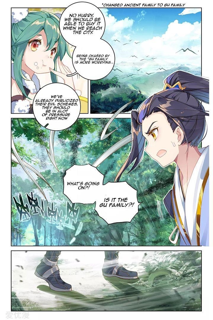 Yuan Zun - Chapter 84.2 Page 3