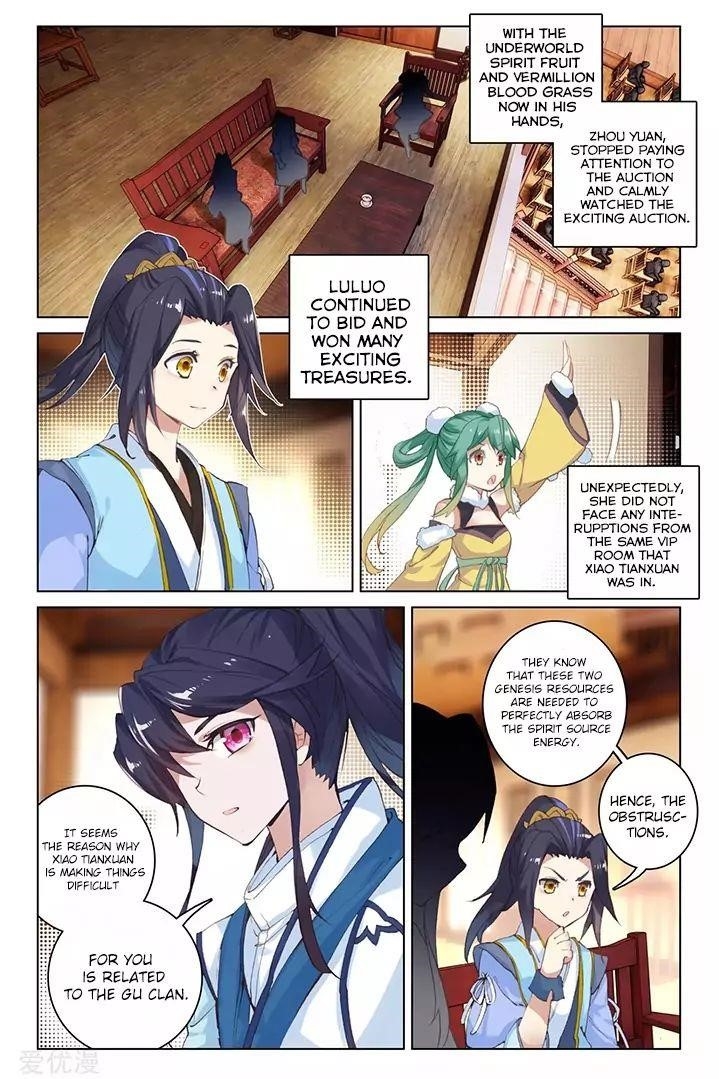 Yuan Zun - Chapter 87.1 Page 1