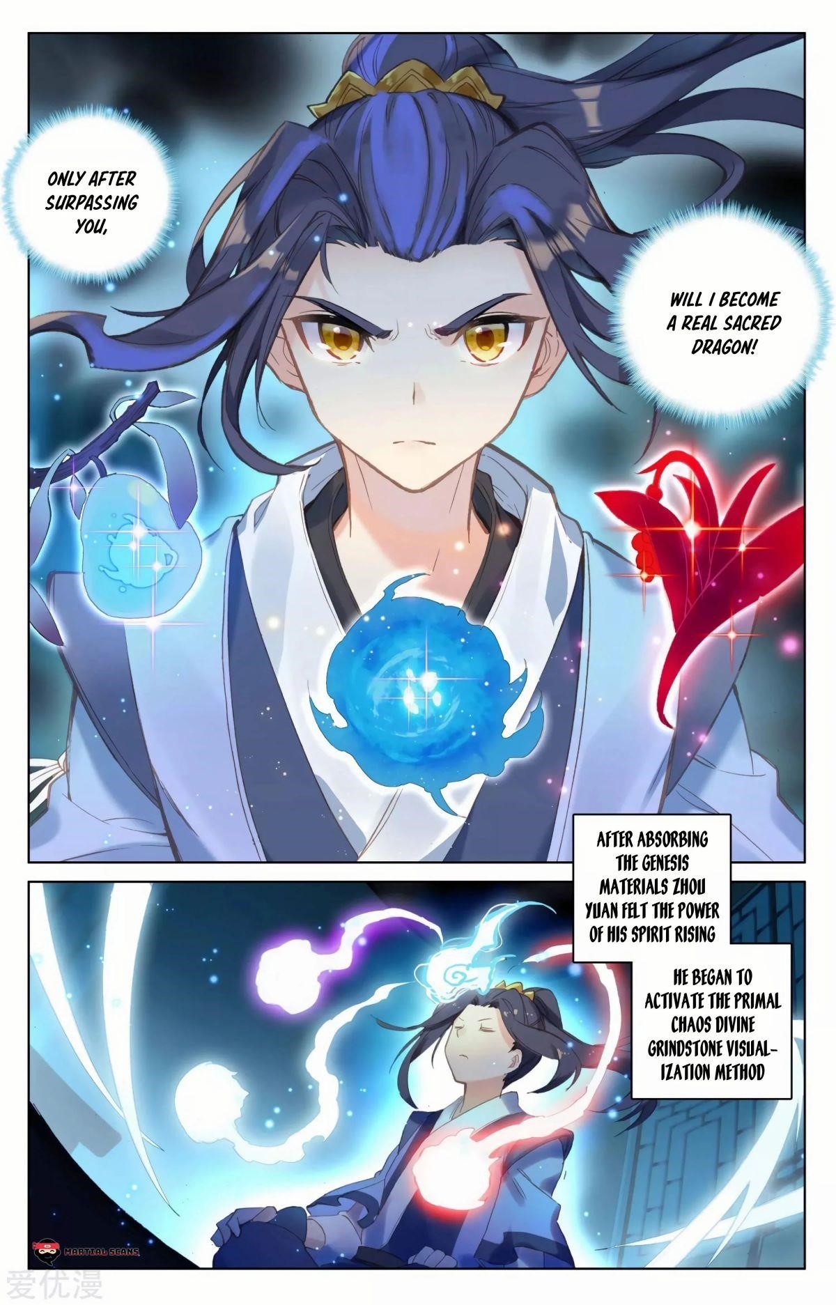 Yuan Zun - Chapter 89.5 Page 1