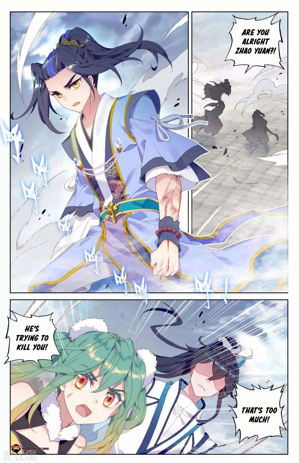 Yuan Zun - Chapter 90.5 Page 7