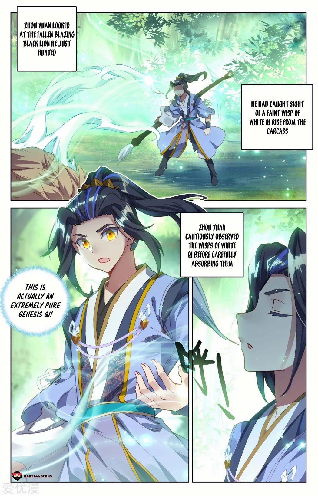 Yuan Zun - Chapter 92.5 Page 5