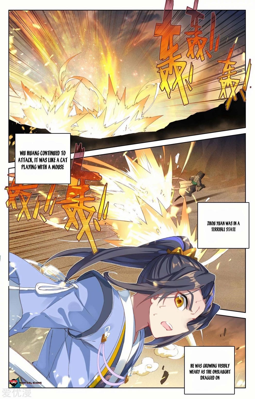 Yuan Zun - Chapter 92 Page 1