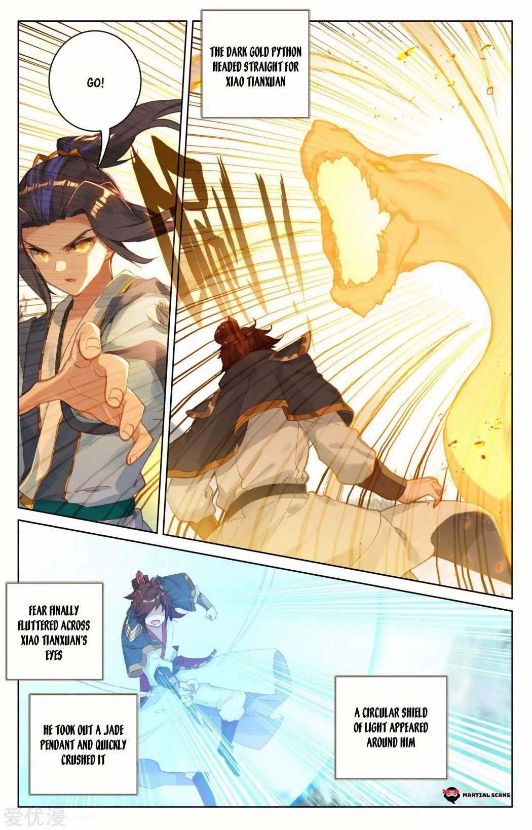 Yuan Zun - Chapter 98.5 Page 6