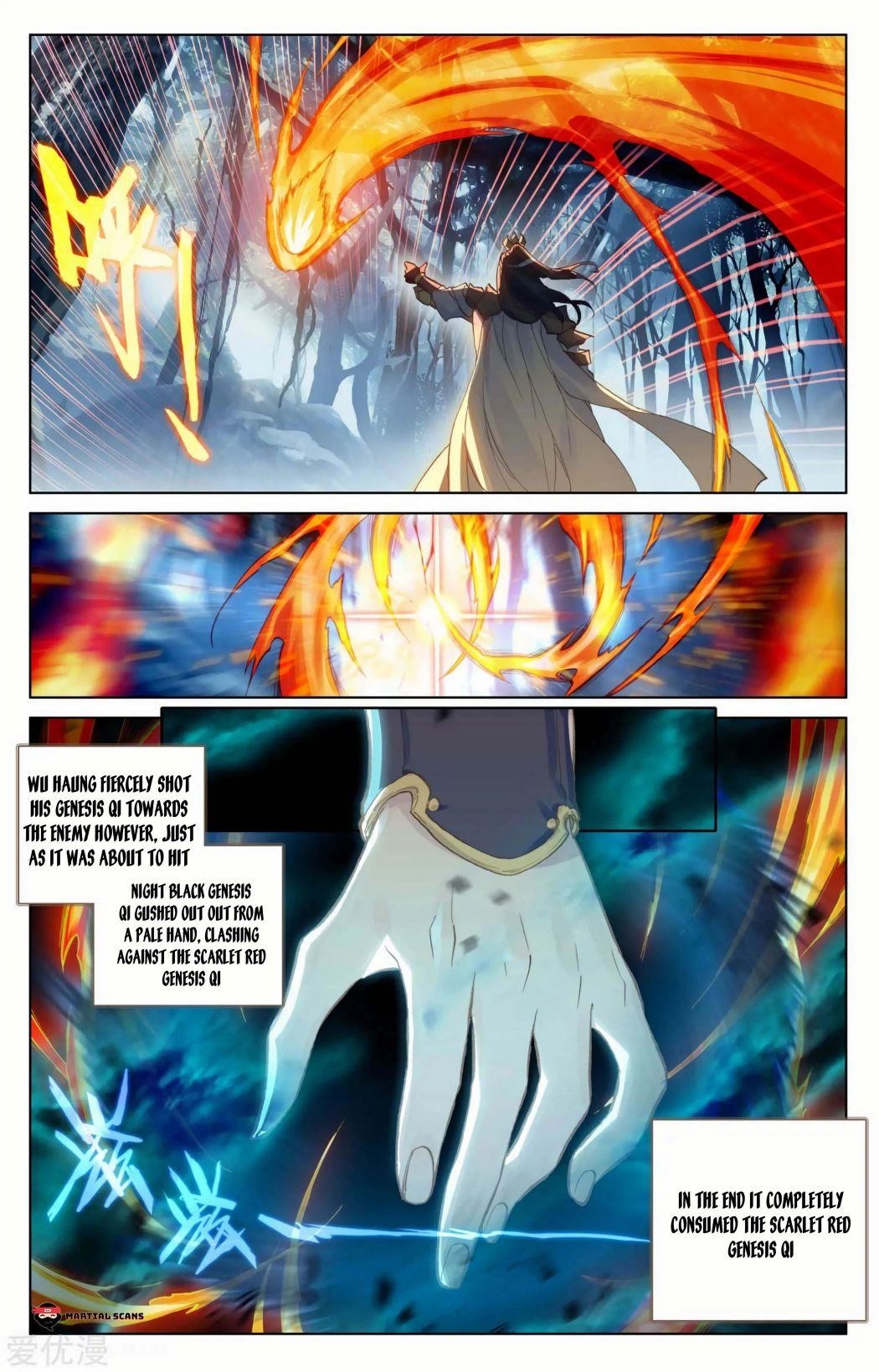 Yuan Zun - Chapter 99.5 Page 2