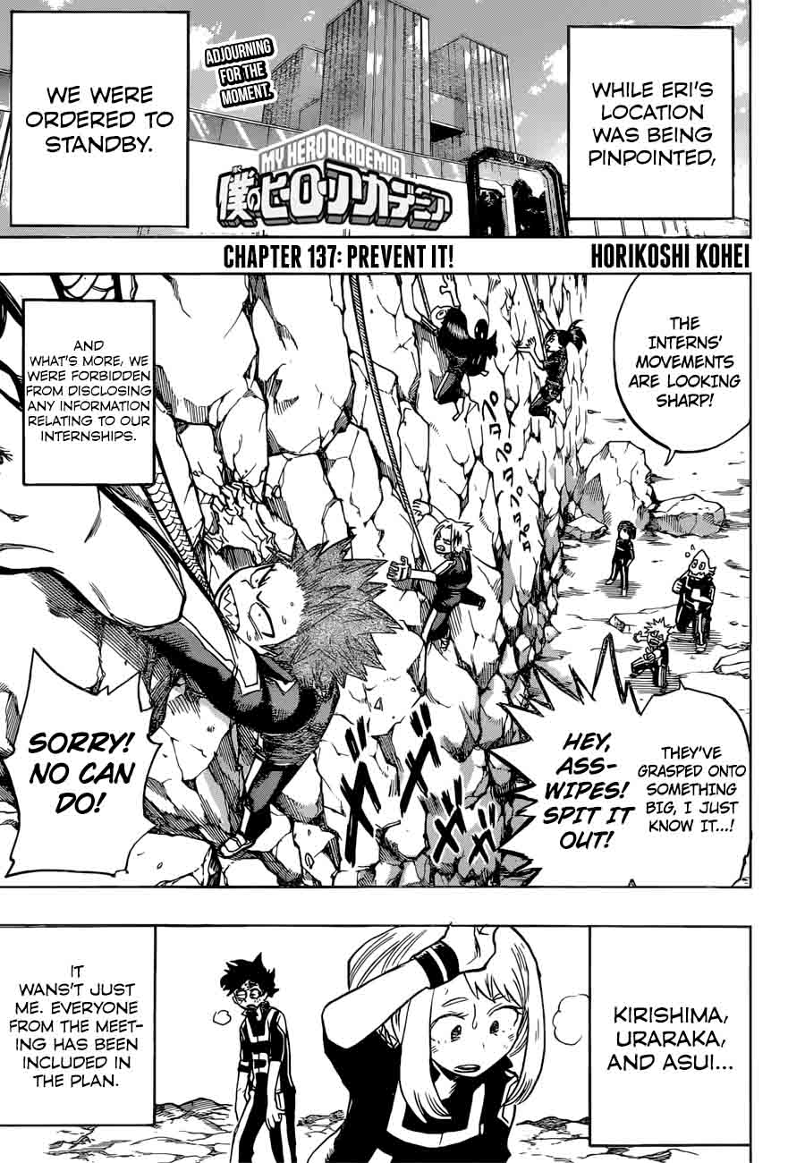 My Hero Academia - Chapter 137 Page 1