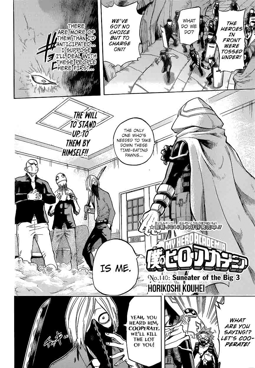 My Hero Academia - Chapter 140 Page 2