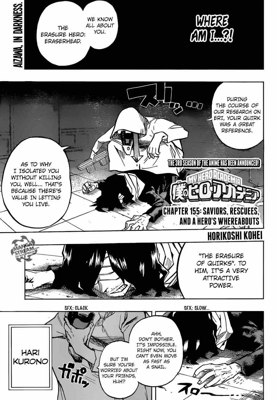 My Hero Academia - Chapter 155 Page 1