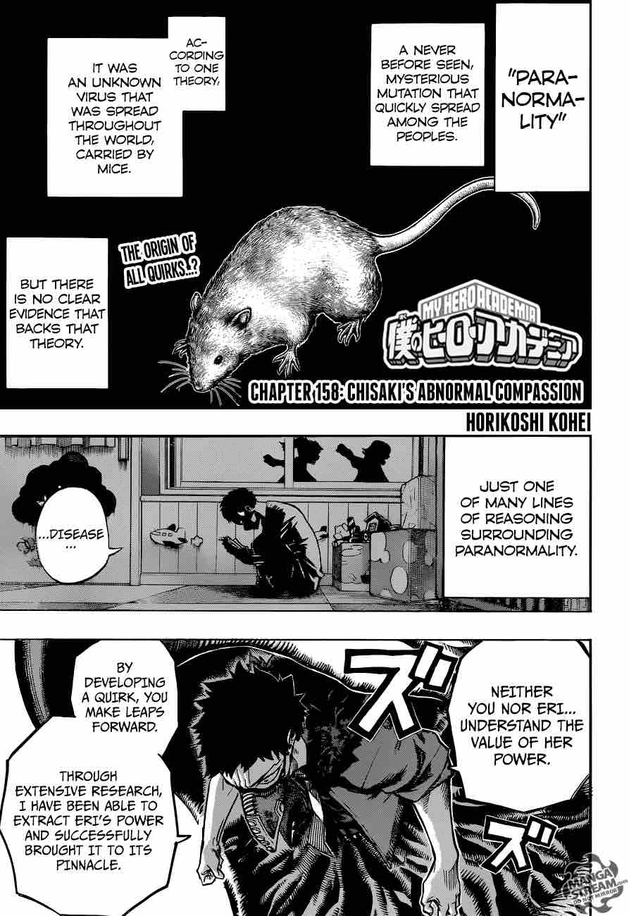 My Hero Academia - Chapter 158 Page 1