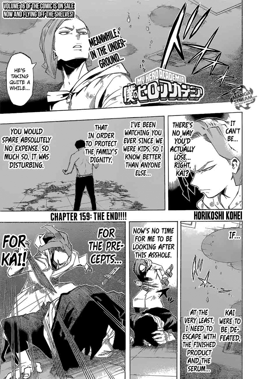 My Hero Academia - Chapter 159 Page 1