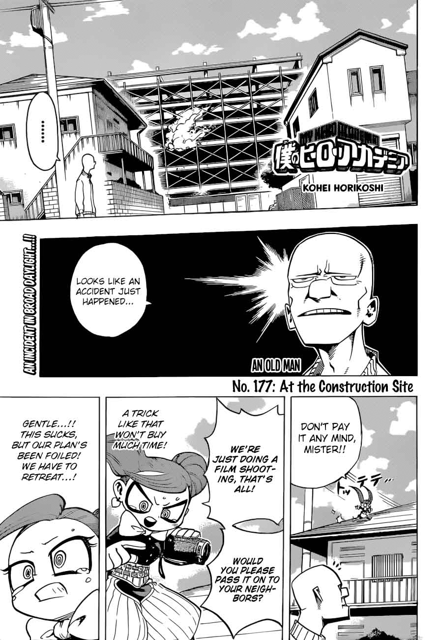 My Hero Academia - Chapter 177 Page 1