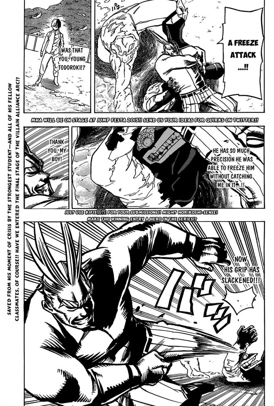 My Hero Academia - Chapter 19 Page 1