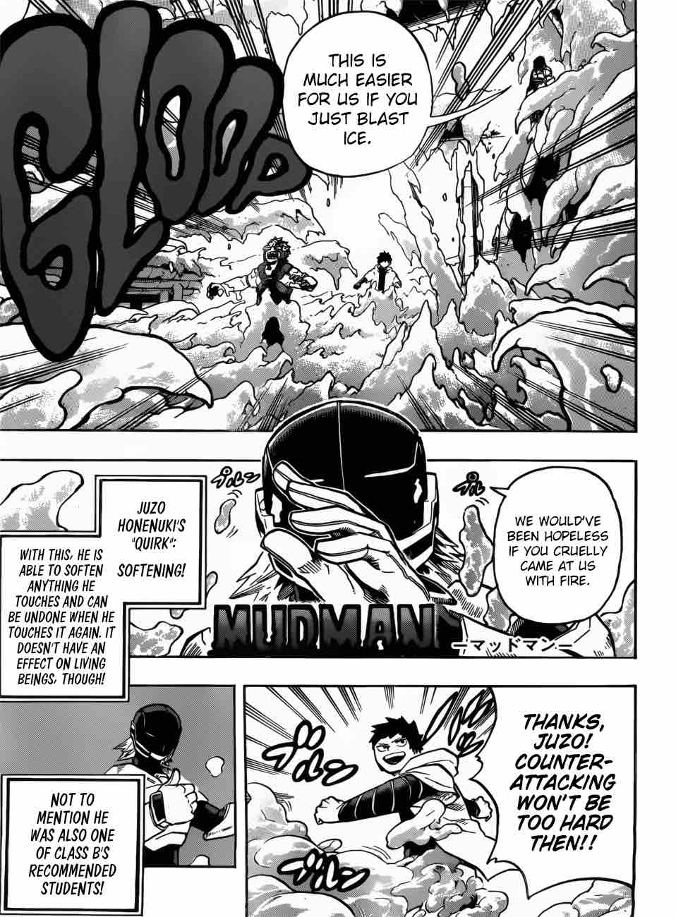 My Hero Academia - Chapter 203 Page 6