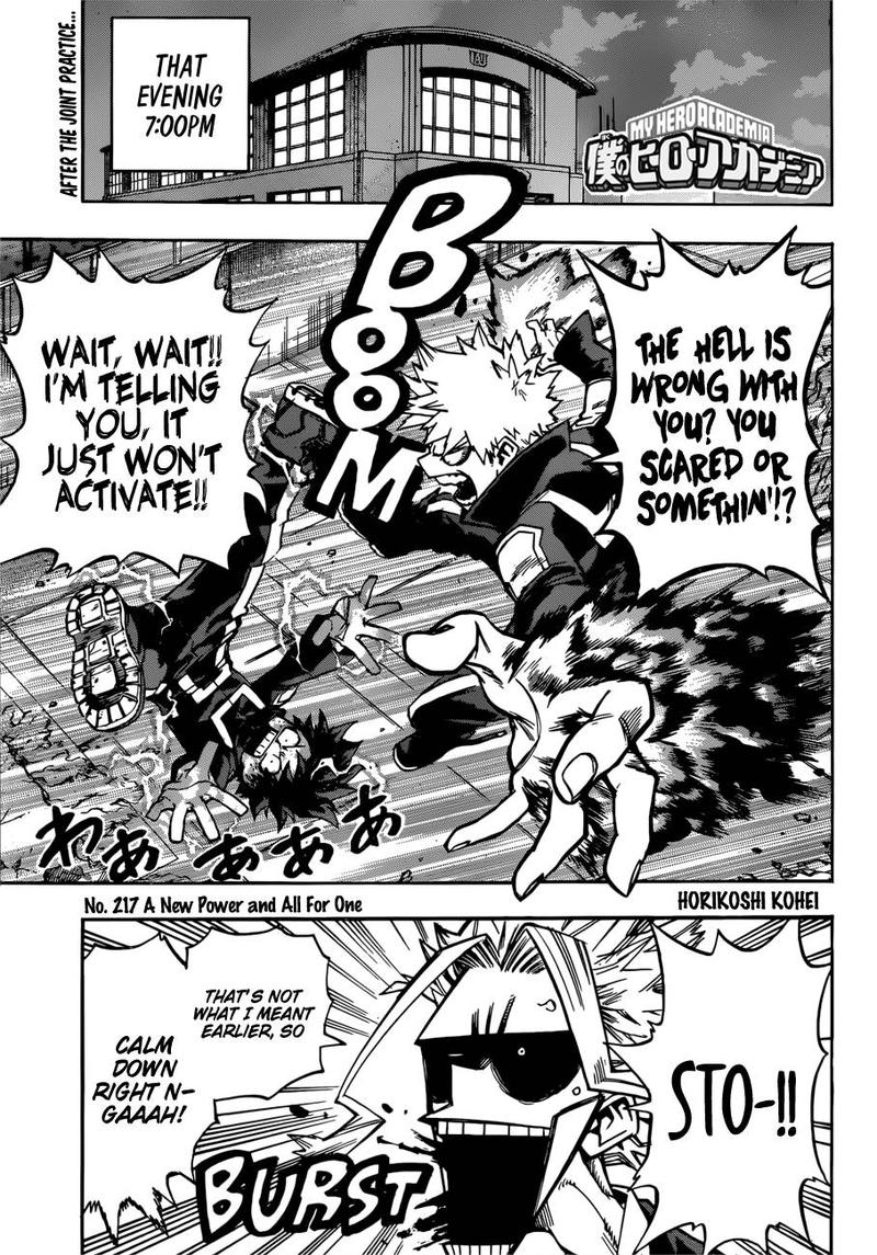 My Hero Academia - Chapter 217 Page 1