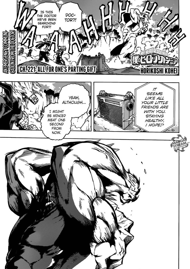 My Hero Academia - Chapter 221 Page 1