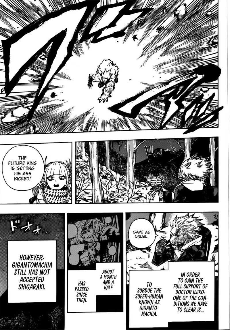 My Hero Academia - Chapter 223 Page 3