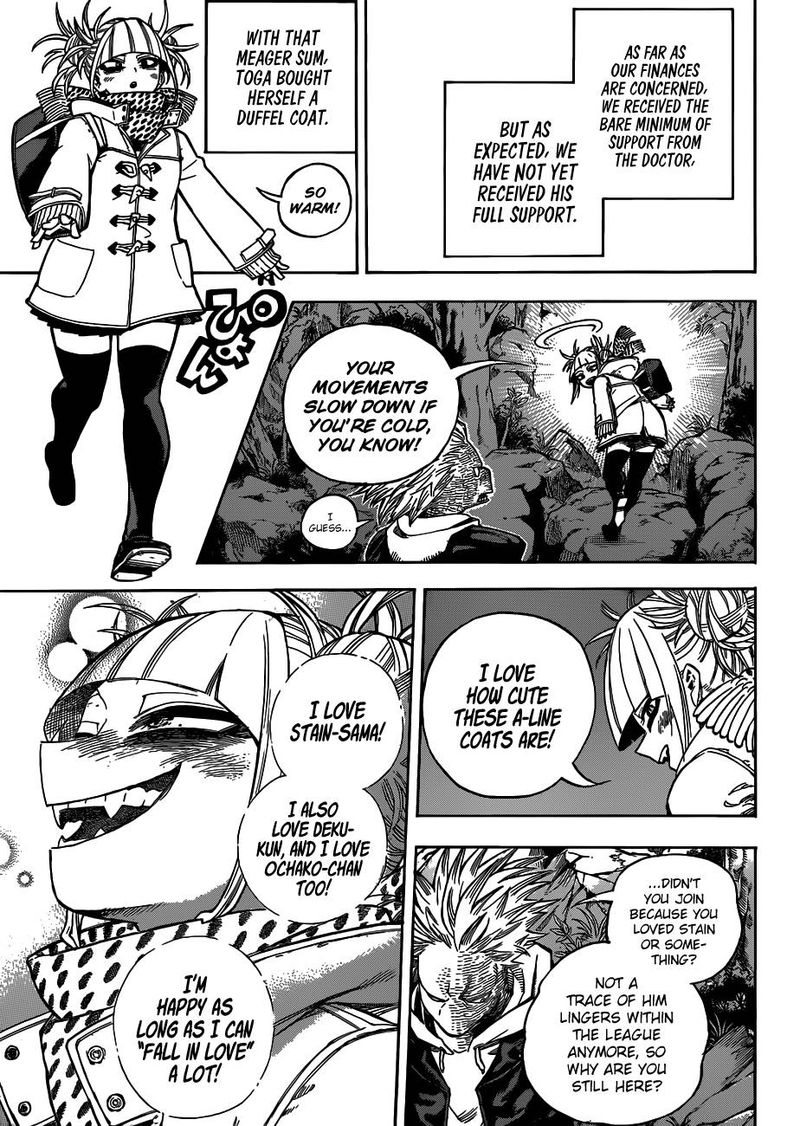 My Hero Academia - Chapter 223 Page 5